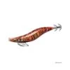 Turlutte Daiwa Emeraldas Nude (2.5 - Orange Ebi) -Pêche Soldes Boutique turlutte daiwa emeraldas nude 25 orange ebi